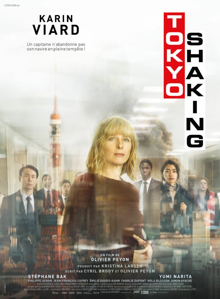 Affiche du film Tokyo Shaking