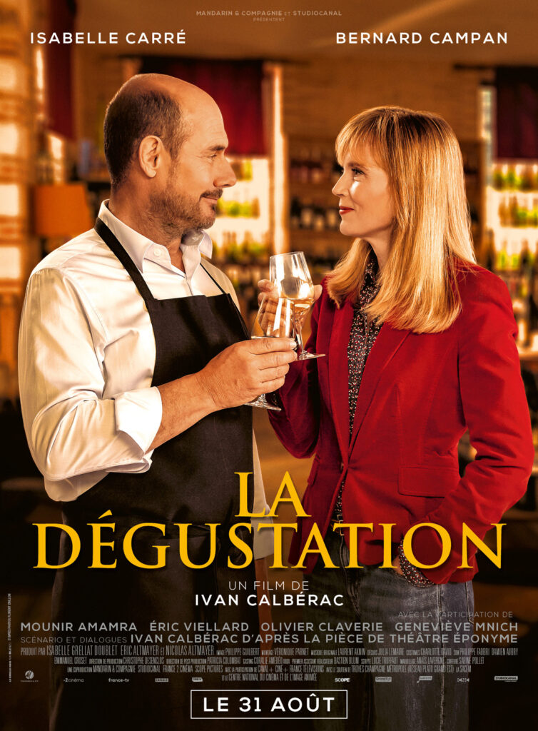 La dégustation affiche